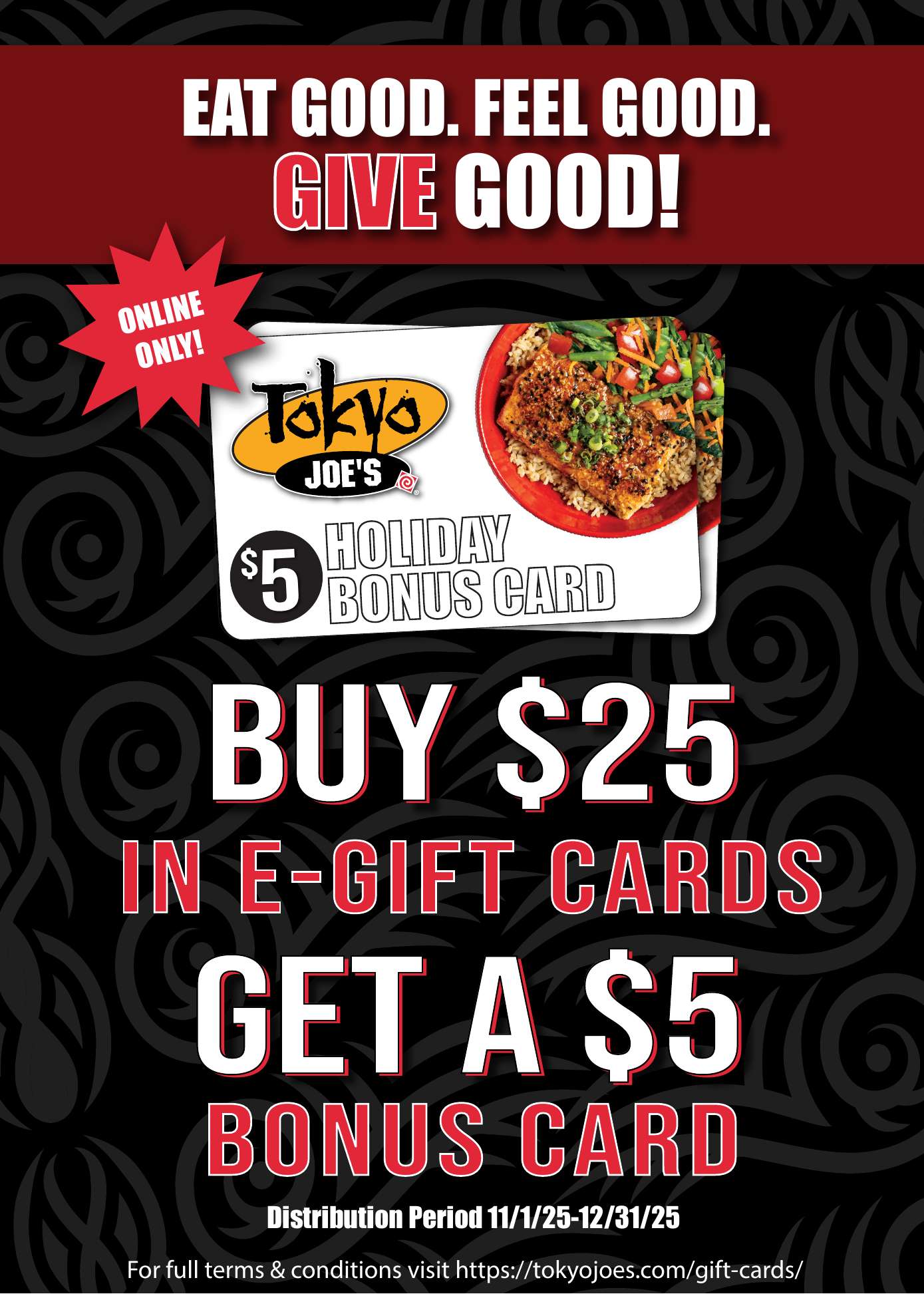 Holiday gc website popup 2025 compressed